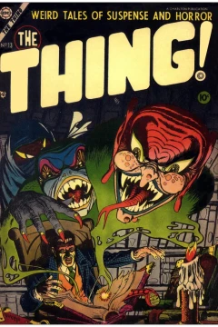Issue #13