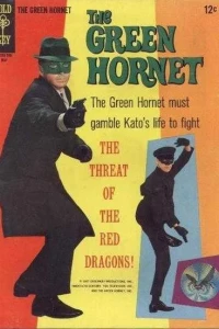 The Threat Of The Red Dragons