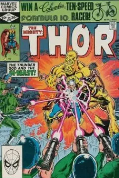 The Thunder God And The Bi-Beast