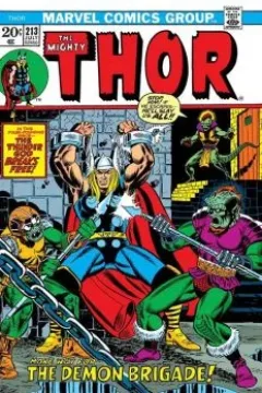 The Thunder God Breaks Free!