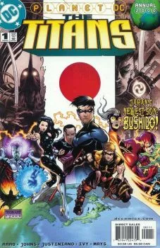 Cover of The Way Of The Warrior