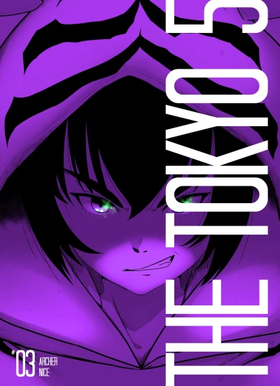 Cover of Chapter 3