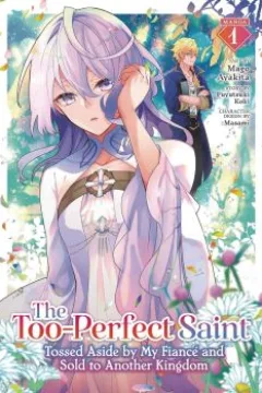 Volume 1