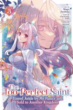 Volume 3