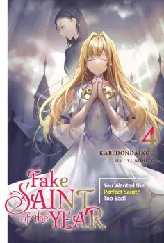 Cover of Volume 4