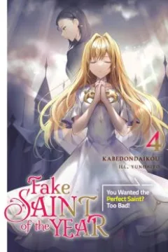 Volume 4