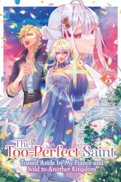 Issue #5