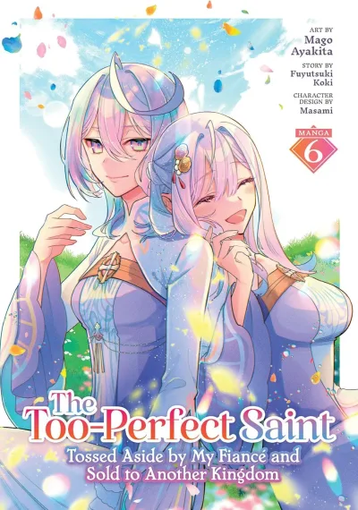 Cover of Volume #6
