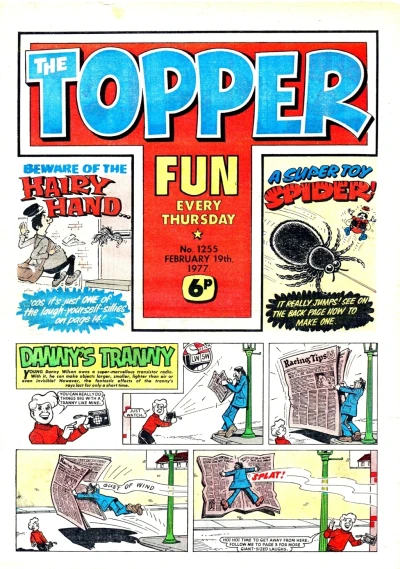 Cover of Issue #1255