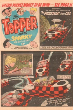 Issue #1394