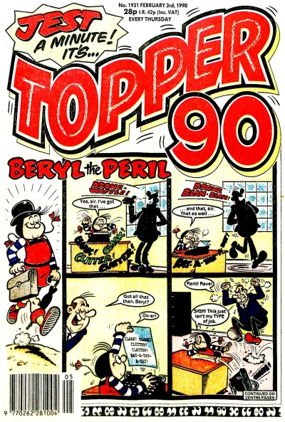 Cover of Issue #1931