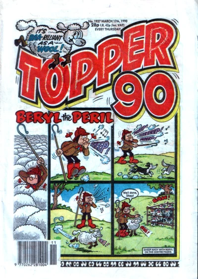 Cover of Issue #1937