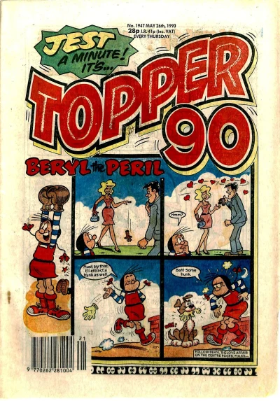 Cover of Issue #1947