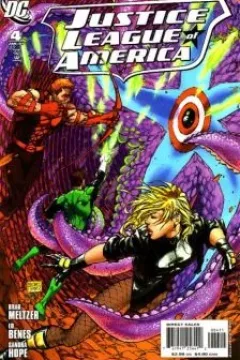 The Tornado's Path, Chapter Four: Being Human