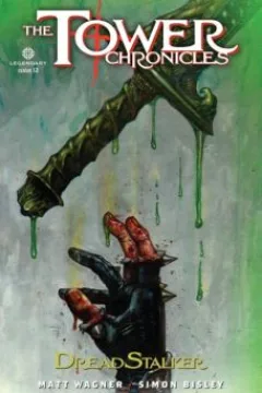 Issue #12