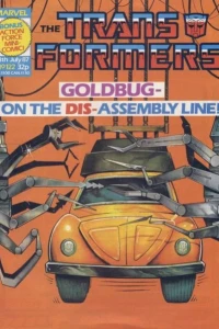 Issue #122