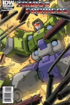 Scrapper