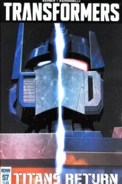 Titans Return: White Heat
