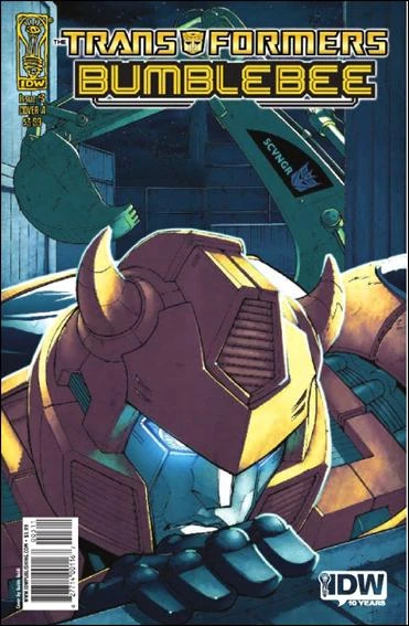 Cover of The Gift Horse