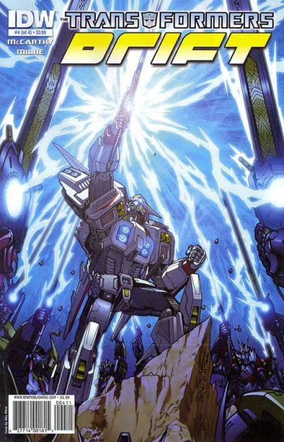 Cover of Issue #4