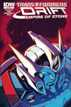 Issue #2