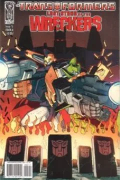 Issue #5