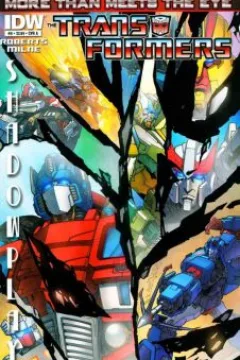 Shadowplay Part 1: Post Hoc