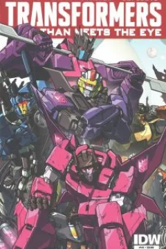 Some Of My Best Friends Are Autobots