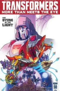 The Dying of the Light (1) How Bright Their Frail Deeds; No Guns, No Swords, No Briefcases