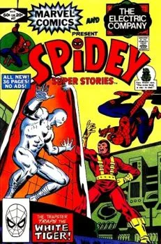 Cover of The Trapster And The Tiger; Fargo's Brother; Look Out From Leap Frog