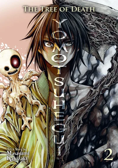 Cover of Vol. 2