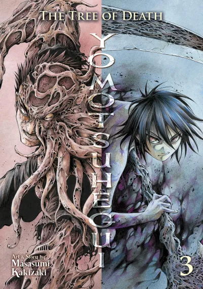 Cover of Vol. 3