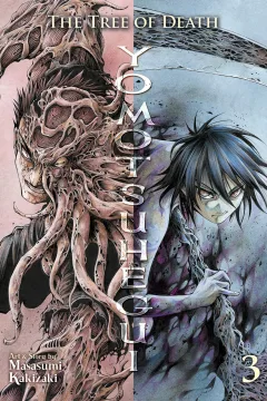 Vol. 3