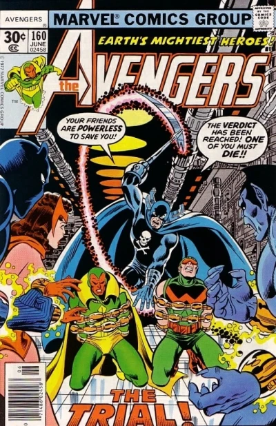 Cover of ...The Trial!