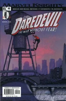 Cover of The Trial of the Century, Part 3