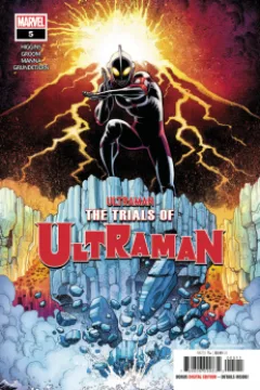 Issue #5