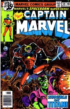 Cover of The Trouble with Titan