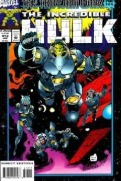 The Troyjan War, Part 1: Illegal Aliens