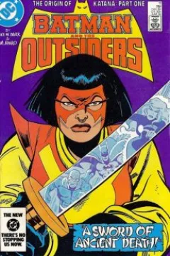 The Truth About Katana, Part 1: A Sword Of Ancient Death!