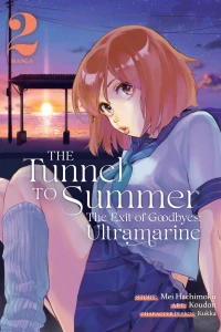 Volume 2: Connected by a Strand