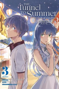 Volume 3: Your Heart's Desire