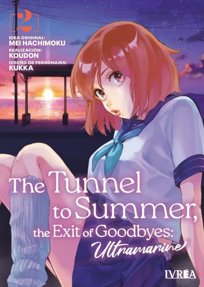 Cover of Issue #2