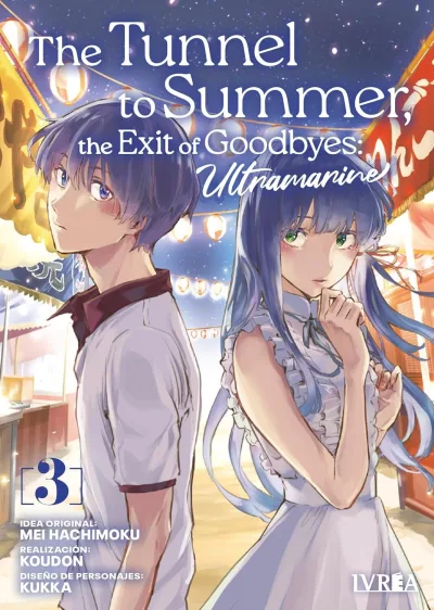 Cover of Issue #3