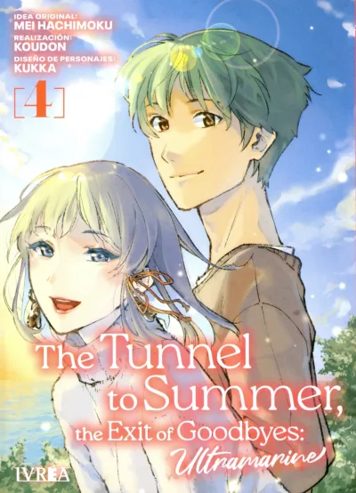 Cover of Issue #4