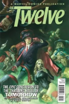 Issue #12