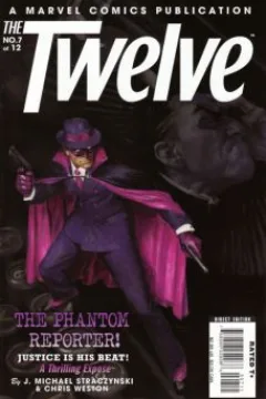 Issue #7