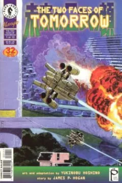 Issue #1
