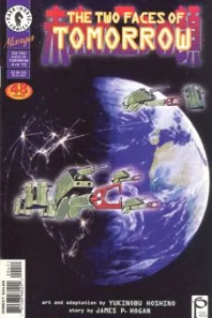 Issue #4