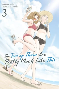 Volume 3