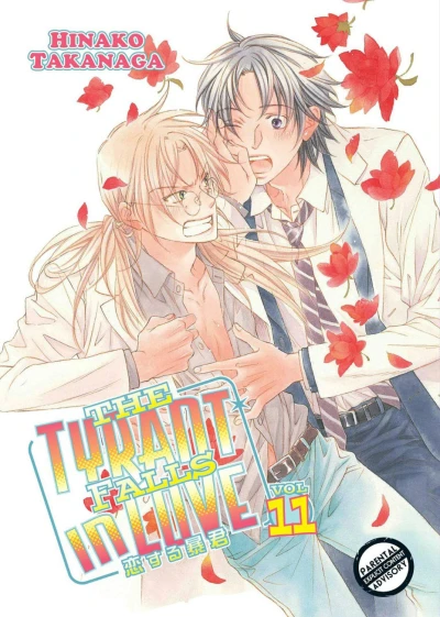 Cover of Vol. 11